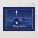 Buscar pesebre postales Navidad