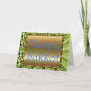 Buscar sukkot tarjetas Sukkah
