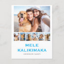 Buscar kalikimaka del mele postales Tropical