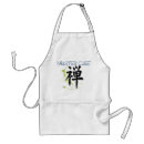 Buscar zen delantales Kanji