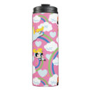 Buscar superpoderes tazas Lindos