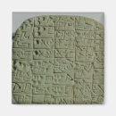 Buscar cuneiforme imanes Antigüedades