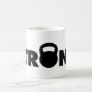 Buscar motivational tazas 2 º gimnasia