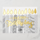 Buscar divertidas postales Diversión