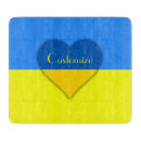 Buscar bandera azul tablas cortar Paz