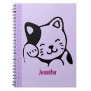 Buscar gato blanco y negro cuadernos Felino