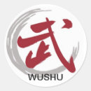 Buscar del wushu Karate