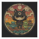 Buscar monstruos adorables posters General y unisex