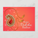 Buscar hermana del amor postales Para él