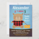 Buscar picnic invitaciones Oso de peluche