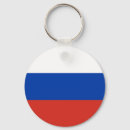 Buscar rusia llaveros Patriótico