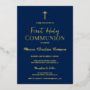 Buscar la primera comunión santa invita invitaciones General y unisex