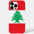 Buscar líbano iphone fundas Beirut