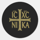 Buscar iconos religiosos postales Icono religioso