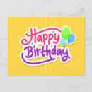 Buscar tarjeta de cumpleaños postales General y unisex