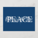 Buscar paz postales Paz en la tierra
