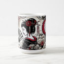 Buscar cultural tazas Bebida elegante