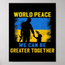 Buscar juntos podemos posters Mundo
