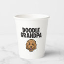 Buscar lobo papel vasos Cachorro