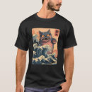 Buscar estilo japonés camisetas Amante