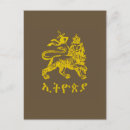 Buscar rastafari postales Jah