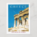 Buscar navidad religioso postales Para ella