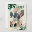Buscar hojas fotografía Invitados
