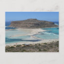 Buscar bal postales Viajar