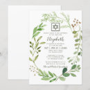 Buscar follaje verde invitaciones Moderno