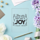 Buscar salmos invitaciones Para todos