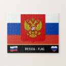 Buscar ruso puzzles Rusia