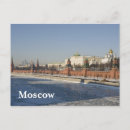 Buscar ciudad de moscú postales Kremlin
