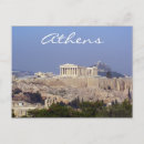 Buscar athens postales Europa