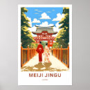 Buscar meiji Meiji jingu