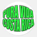 Buscar la vida pura pegatinas 6 º costa