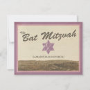 Buscar israel invitaciones Tradicional