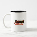 Buscar brooklyn tazas Urbano