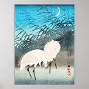 Buscar egrets posters Animal