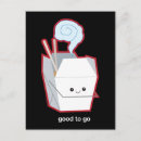 Buscar bien hecho postales Kawaii