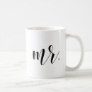 Buscar calligraphy tazas Tipografía