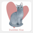 Buscar gitana pegatinas Acuarela