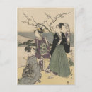 Buscar utamaro kitagawa postales Vintage