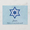 Buscar israelí invitaciones Elegante