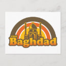 Buscar bagdad postales Retro