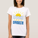 Buscar festive camisetas Vacaciones