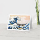 Buscar hokusai tarjetas Ukiyoe
