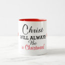 Buscar lord tazas Amar
