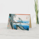 Buscar hiroshige tarjetas Vintage