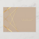 Buscar primos postales Vacaciones