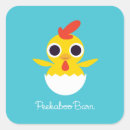 Buscar mente abierta postales Amarillo